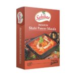 shahi-paneer-2.jpg